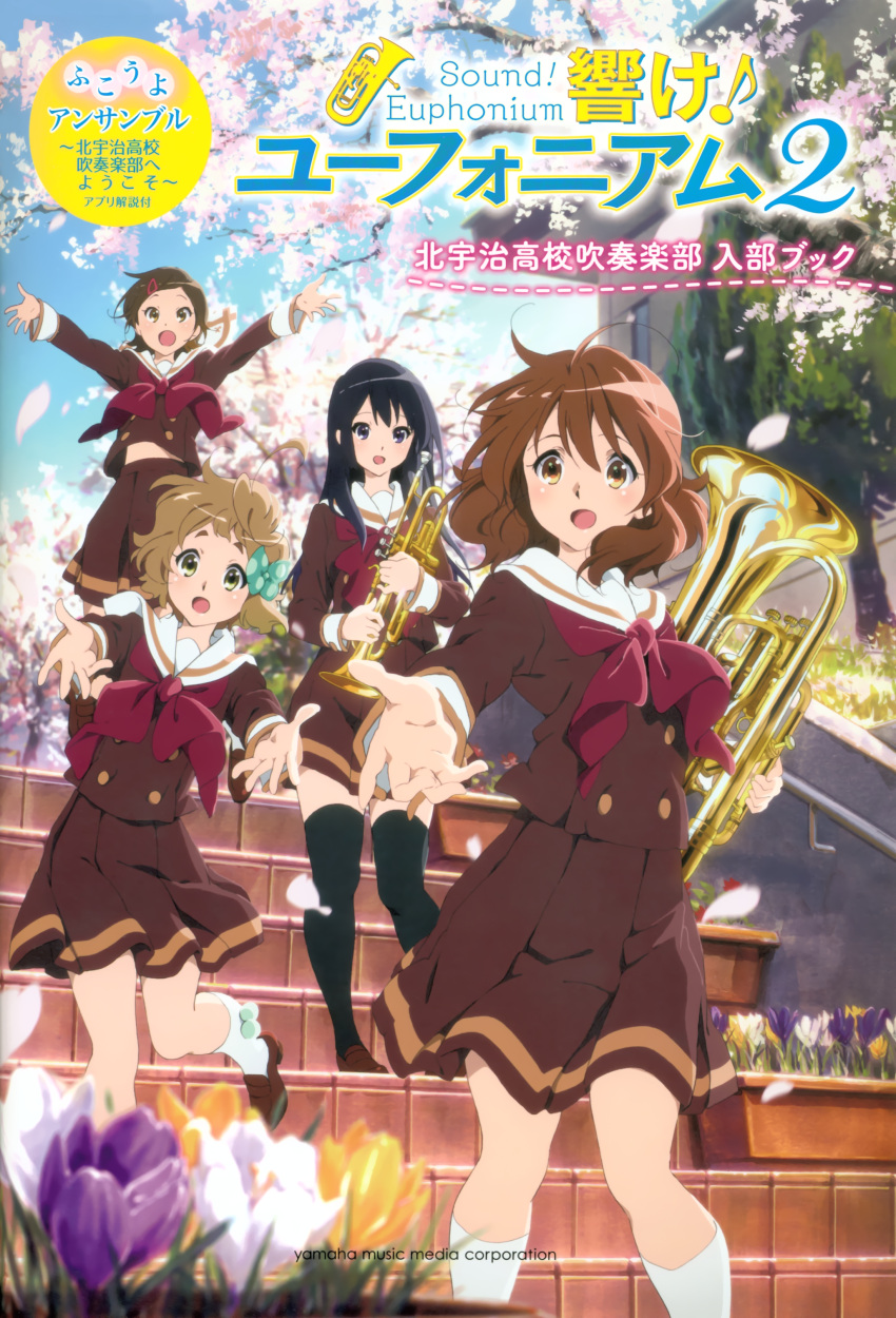 4girls, :d, absurdres, bangs, black_hair, black_thighhighs, blonde_hair, blue_sky
