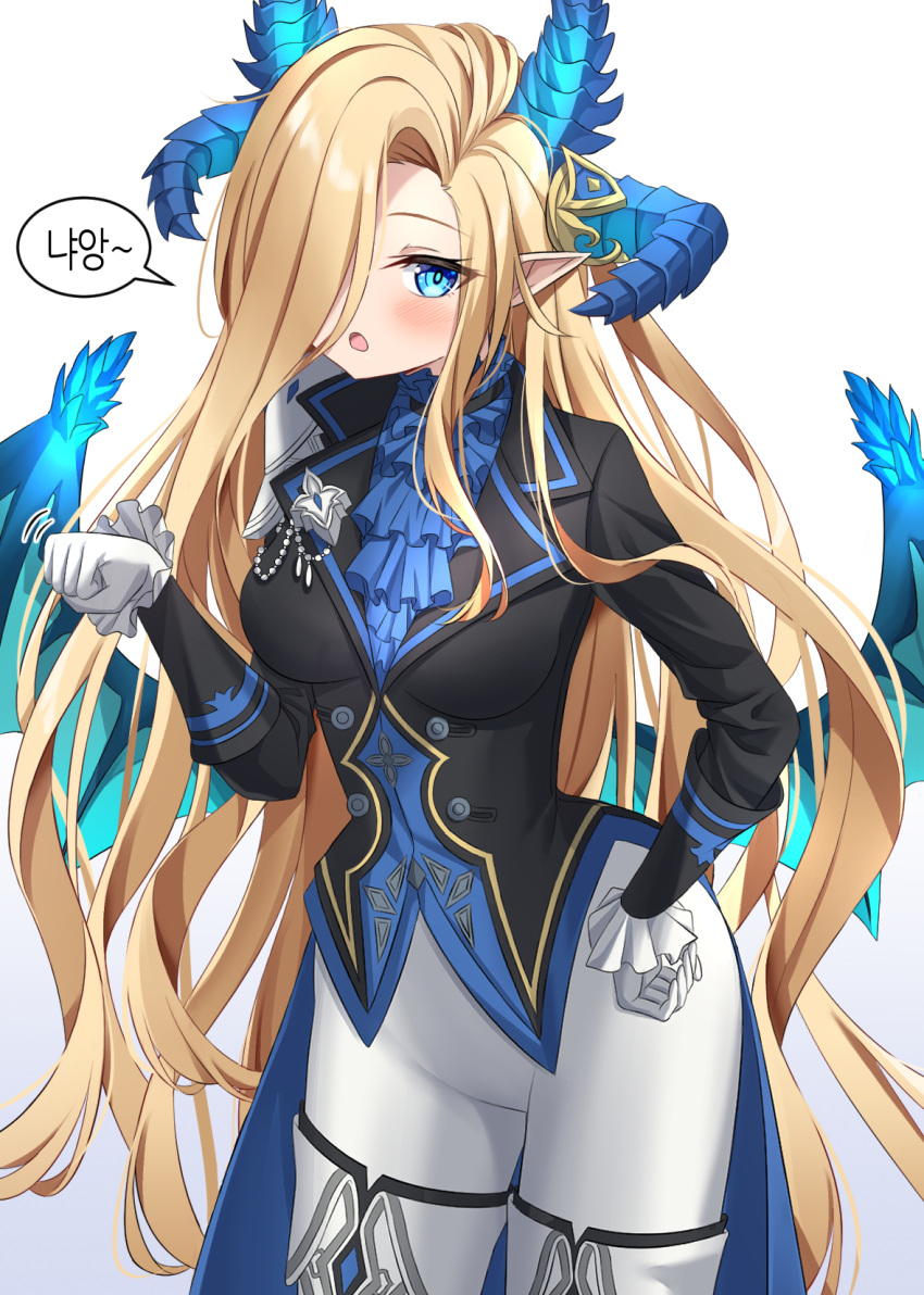 black_jacket, blonde_hair, blue_eyes, blue_horns, blue_wings, blush, breasts, demon_girl