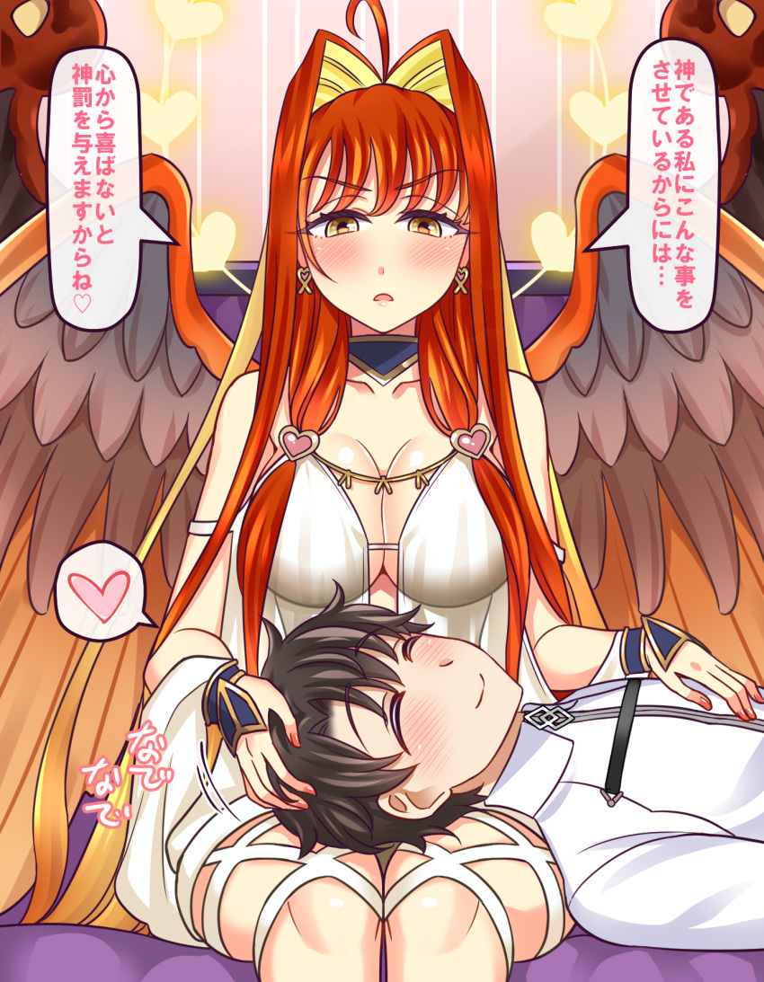 1boy, 1girl, aphrodite_(fate), black_hair, blonde_hair, center_opening, chaldea_uniform, closed_eyes, colored_inner_hair, dress, earrings, fate/grand_order, fate_(series), fujimaru_ritsuka_(male), hair_intakes, hand_on_another's_head, headpat, heart, heart_earrings, highres, jewelry, lap_pillow, lipstick, lying, lying_on_lap, lying_on_person, makeup, multicolored_hair, multiple_wings, red_wings, redhead, skull, two-tone_hair, white_dress, wings, yakisobapan_tarou_&amp;_negitoro-ko, yellow_eyes
