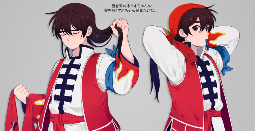 1boy, 1d1ot, armband, arms_behind_head, arms_up, bandana, bangs, black_hair