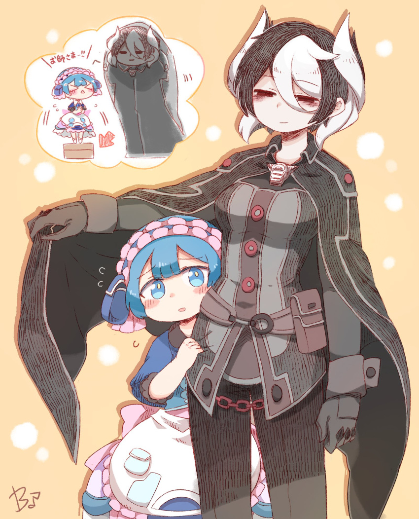 >_<, 1boy, 1girl, apron, arm_at_side, arrow_(symbol), bangs, beco_(100me)