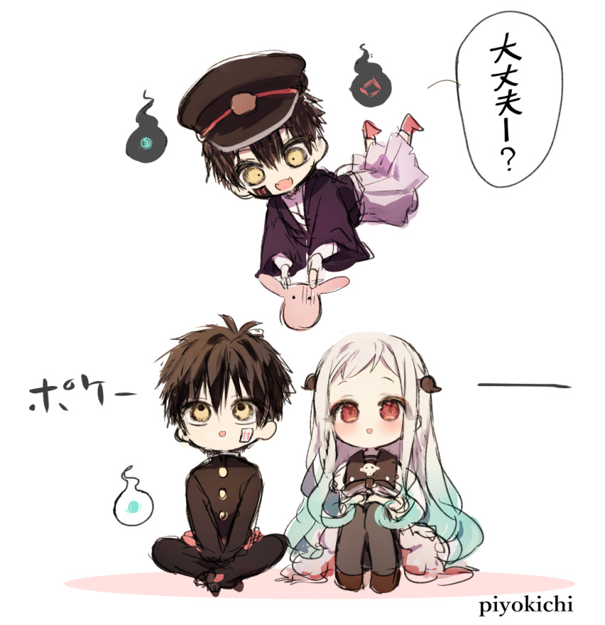 1girl, 2boys, artist_name, bangs, black_hair, black_jacket, black_pants, brown_eyes
