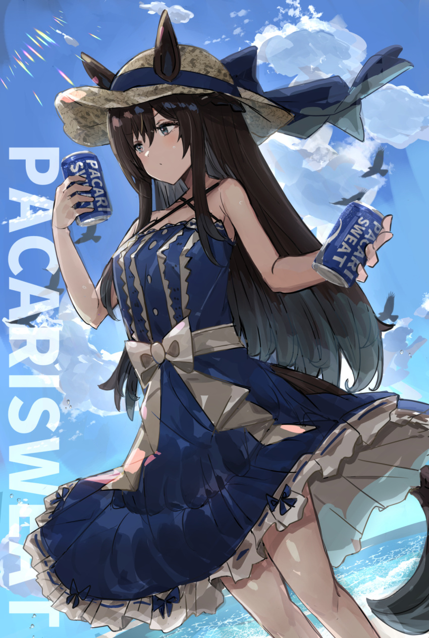 1girl, animal_ears, blue_dress, brand_name_imitation, brown_hair, can, dress, dutch_angle