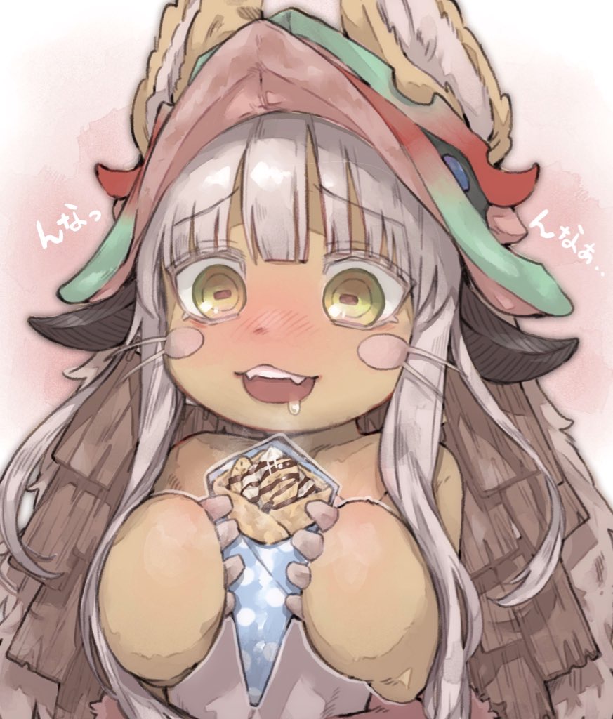 1other, androgynous, animal_ears, bangs, blunt_bangs, blush, body_fur, brown_fur
