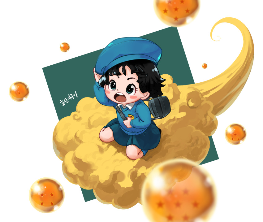 1girl, :o, black_hair, blush_stickers, child, commentary_request, dragon_ball, dragon_ball_(object)