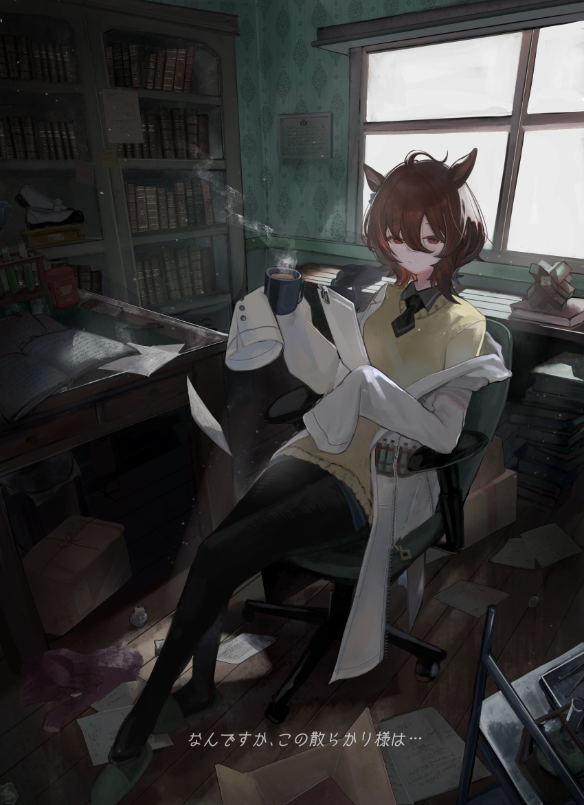 1girl, 39notare, absurdres, agnes_tachyon_(umamusume), ahoge, animal_ears, bangs, beaker