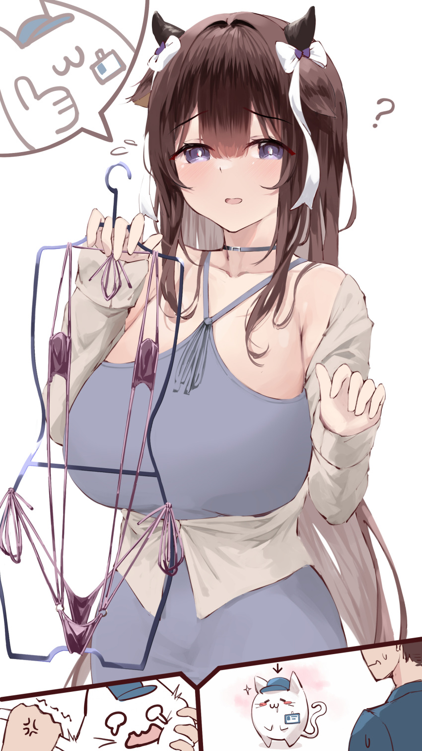 1boy, 1girl, ?, absurdres, alternate_costume, animal_ears, azur_lane, baseball_cap