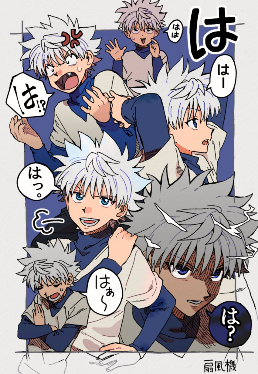 1boy, anger_vein, angry, blue_eyes, blue_shirt, child, commentary_request, crossed_arms