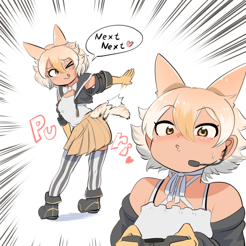 animal_costume, animal_ear_fluff, animal_ears, back, black_jacket, blonde_hair, blush, coyote_(kemono_friends)