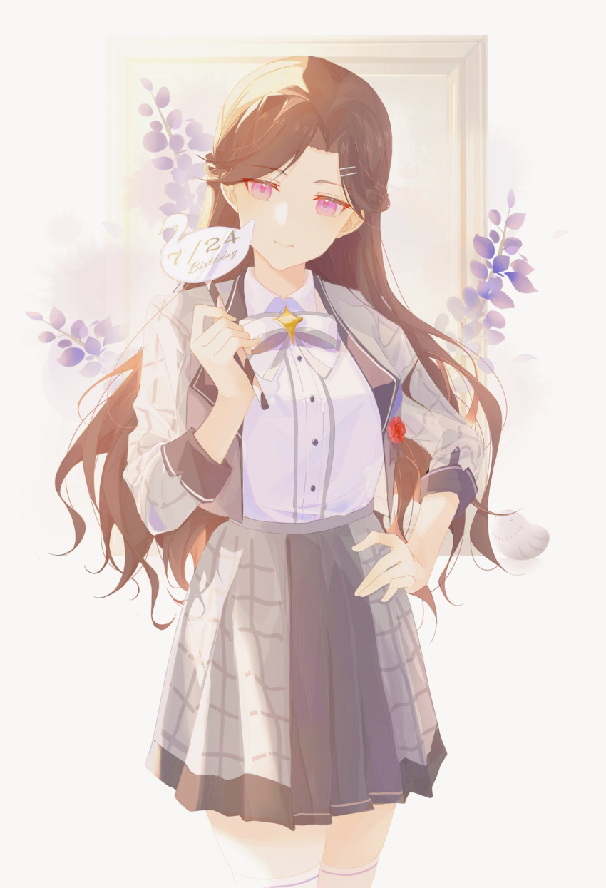 1girl, bangs, bird, birthday, black_skirt, bow, bowtie, braid