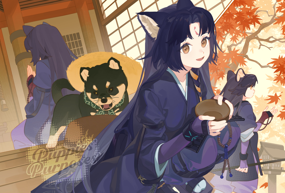 1girl, :d, animal_ear_fluff, animal_ears, arknights, autumn_leaves, baggy_pants, beads