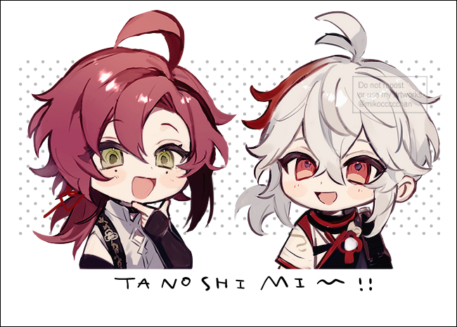 2boys, antenna_hair, armor, bangs, black_hair, blush, chibi, commentary