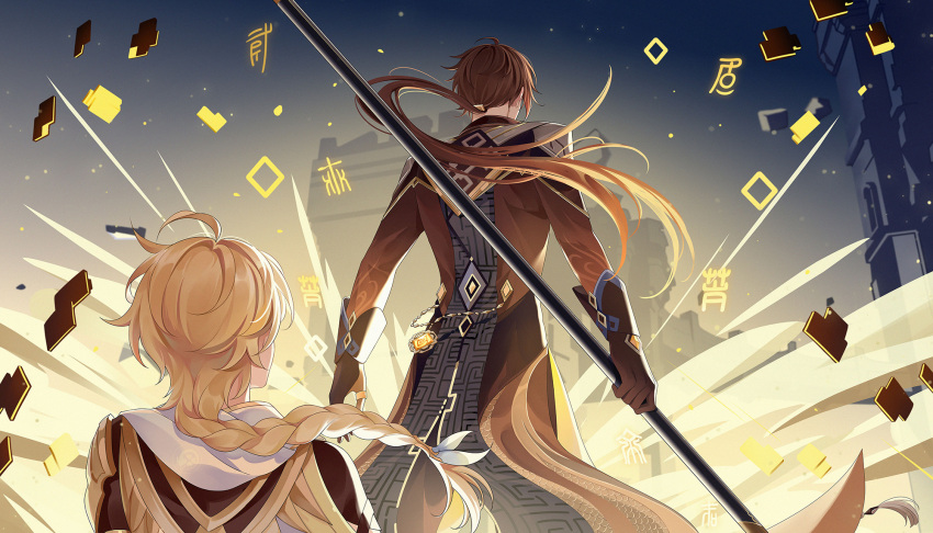 2boys, aether_(genshin_impact), black_gloves, black_pants, blonde_hair, braid, braided_ponytail, brown_hair