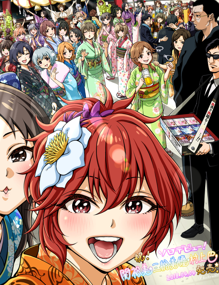 5boys, 6+girls, abe_nana, black_hoodie, black_suit, blush, crossover, domyoji_karin