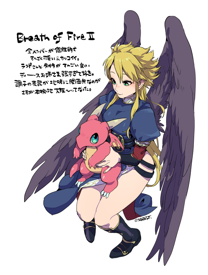 1girl, angel_wings, black_wings, blonde_hair, boots, breath_of_fire, breath_of_fire_ii, closed_mouth, dragon, dress, feathered_wings, gem, green_eyes, knee_boots, long_hair, nina_(breath_of_fire_ii), puffy_sleeves, side_slit, signature, simple_background, teko_(tawake), thighs, wings