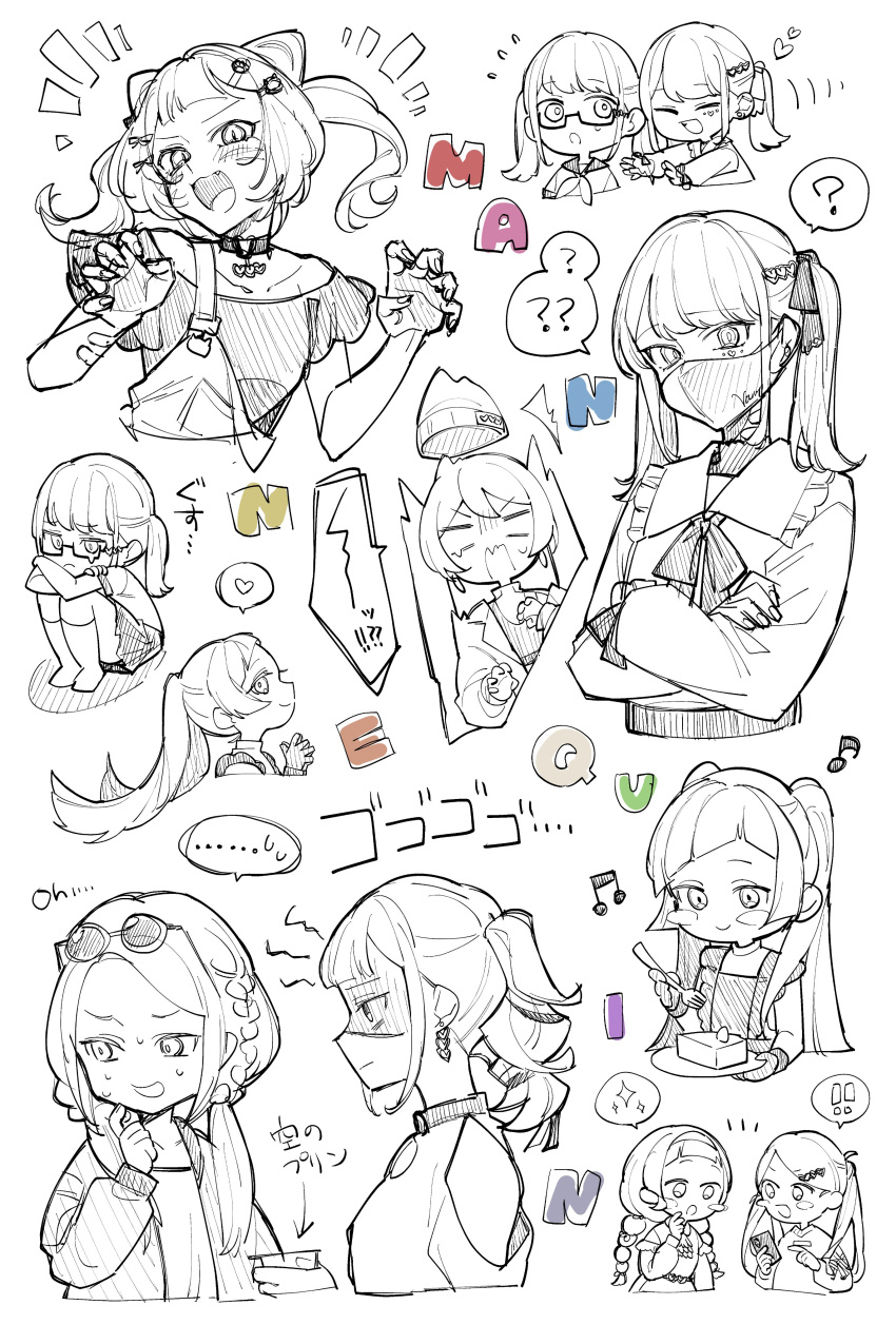 !, ..., 6+girls, ?, absurdres, album_name, angel_hair_(vocaloid), animal_(vocaloid), bangs, blunt_bangs, cake, cake_slice, claw_pose, cone_hair_bun, covered_mouth, cup, dilemma_(vocaloid), facial_mark, fang, food, fork, greyscale, hair_bun, hatsune_miku, heart, heart_facial_mark, highres, holding, holding_cup, holding_fork, holding_phone, holding_plate, lineart, long_hair, mask, monochrome, multiple_girls, multiple_persona, odd_(miyoru), open_mouth, overalls, parasite_(vocaloid), parted_bangs, phone, plate, sidelocks, slit_pupils, songover, spoken_ellipsis, spoken_exclamation_mark, spoken_heart, spoken_question_mark, spot_color, status_effect:_girlfriend_(vocaloid), suspenders, suspenders_slip, teardrop-framed_glasses, twintails, u_(vocaloid), vampire_(vocaloid), vocaloid