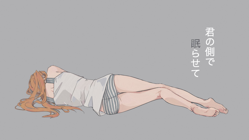 1girl, 946083d1, bare_shoulders, barefoot, grey_background, highres, long_hair, lying, neon_genesis_evangelion, on_side, orange_hair, simple_background, solo, souryuu_asuka_langley, striped, translation_request