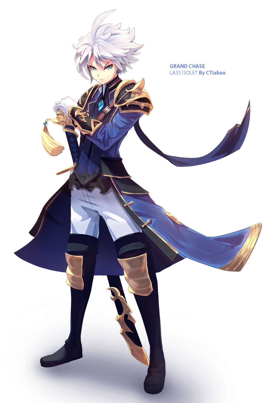 1boy, ahoge, aqua_hair, arm_guards, armor, belt, black_footwear, blue_coat, blue_shirt, boots, brown_belt, character_name, coat, copyright_name, ctiahao, full_body, gloves, gold_trim, grand_chase, hair_between_eyes, hand_on_hilt, high_collar, highres, holding, holding_sword, holding_weapon, lass_(grand_chase), legs_apart, male_focus, pants, poleyn, serious, sheath, sheathed, shirt, short_hair, shoulder_armor, shoulder_belt, simple_background, solo, standing, sword, tassel, thigh_boots, weapon, white_background, white_gloves, white_hair, white_pants