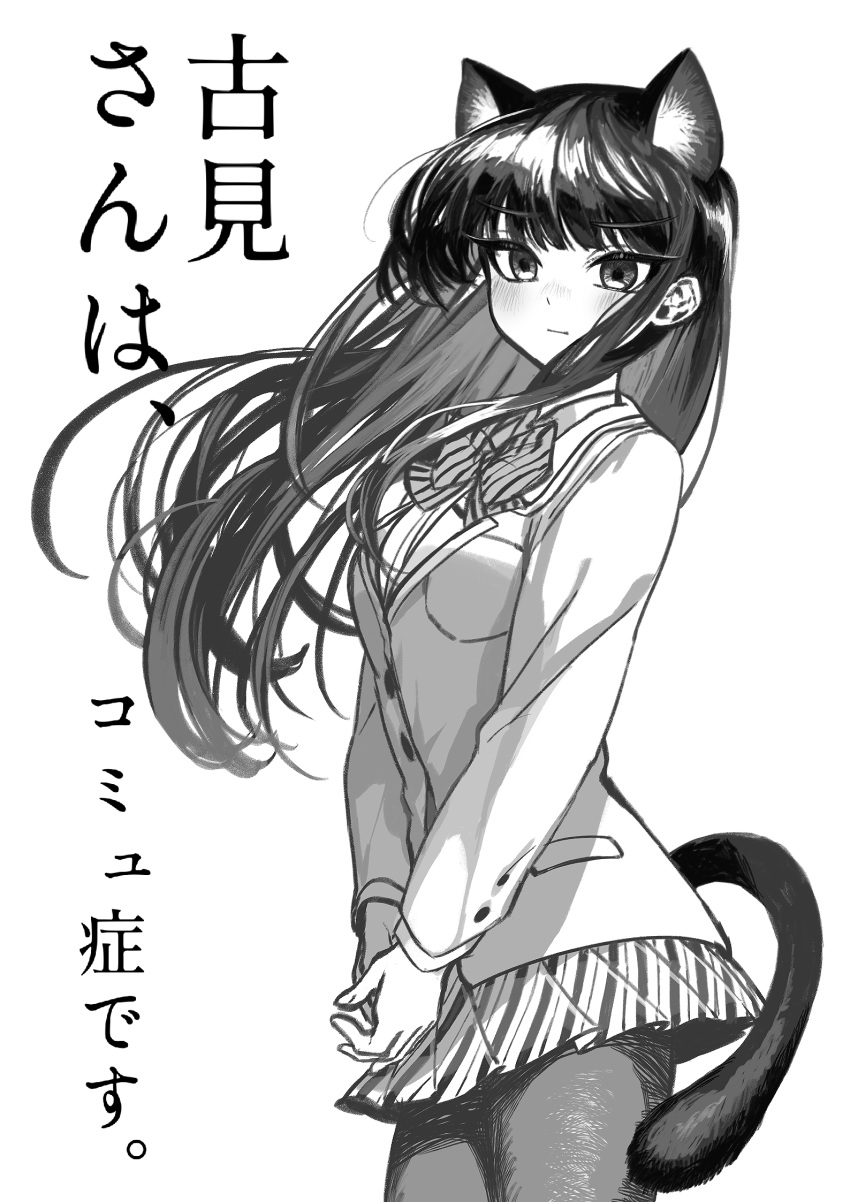 1girl, :|, animal_ear_fluff, animal_ears, bangs, black_hair, blunt_bangs, bow