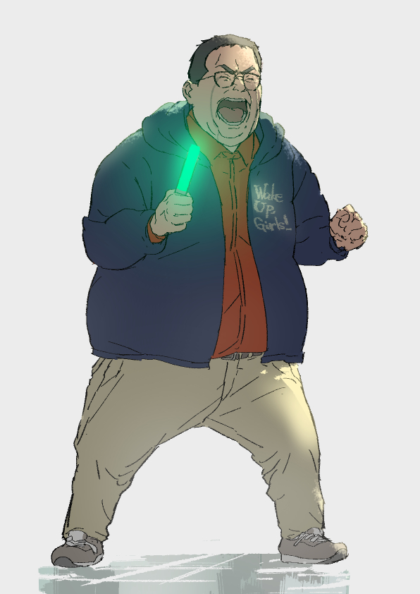 1boy, black_hair, blue_jacket, clenched_hand, closed_eyes, clothes_writing, commentary_request, crying, double_chin, fat, fat_man, full_body, glasses, glowstick, grey_background, holding, jacket, kakeami, long_sleeves, male_focus, meme, oota_kuniyoshi, oota_kuniyoshi_face_(meme), open_mouth, otaku, pants, red_shirt, shirt, shoes, simple_background, sneakers, solo, standing, tears, wake_up_girls!