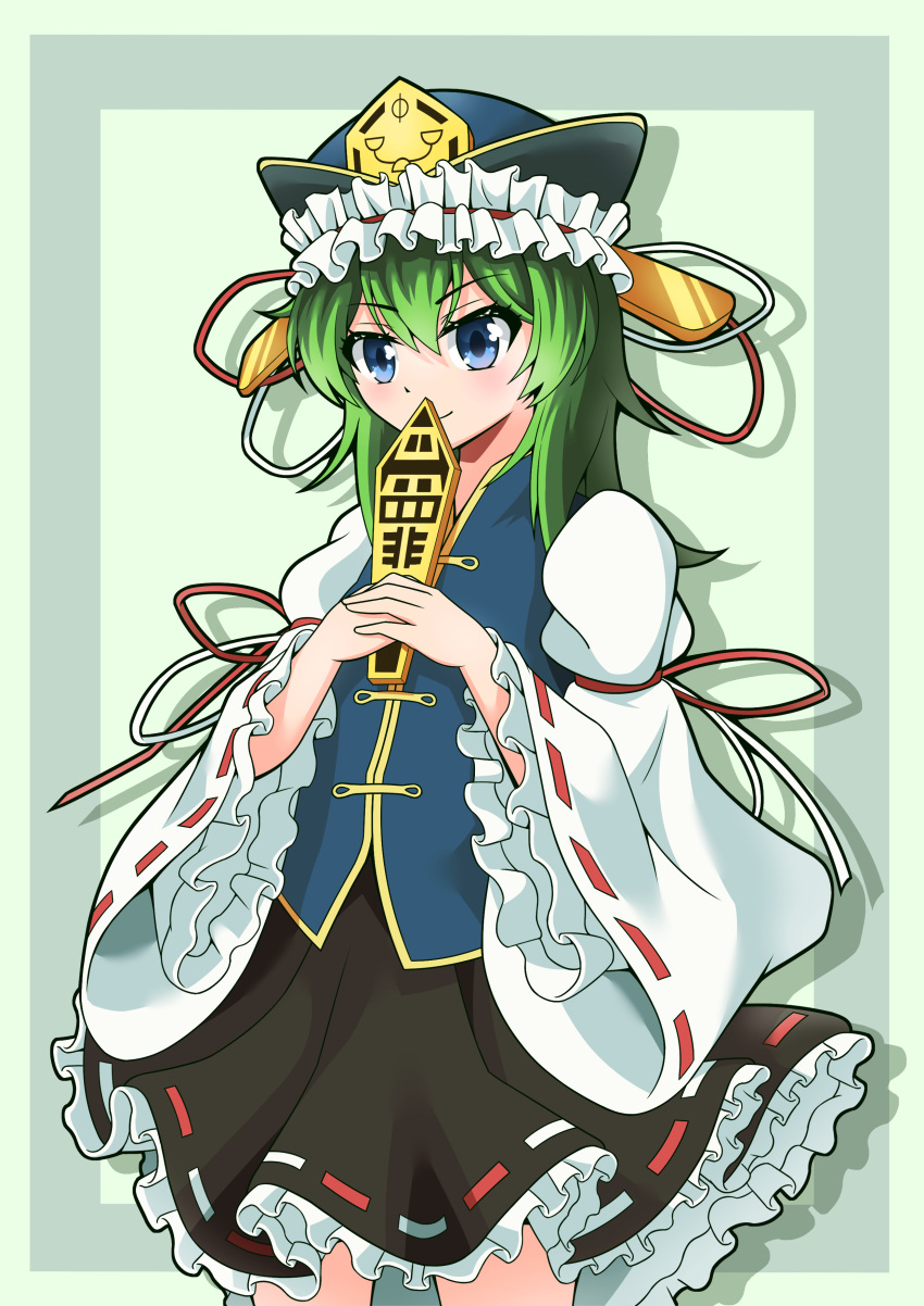 1girl, absurdres, bangs, black_skirt, blue_eyes, blue_headwear, blue_vest, blush