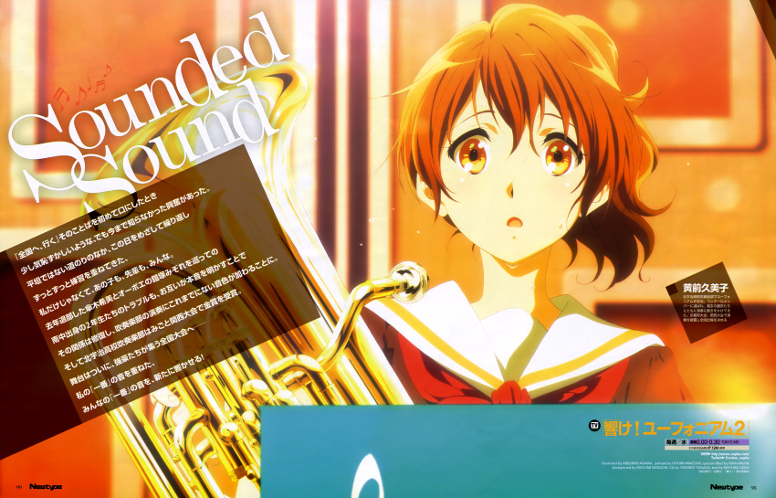 1girl, :o, absurdres, asama_hidehiro, bangs, blurry, blurry_background, brown_eyes