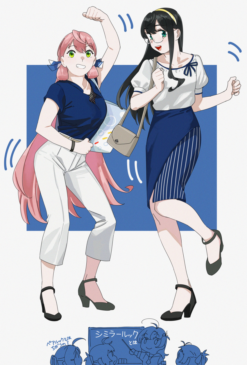 6+girls, absurdres, ahoge, akashi_(kancolle), aoba_(kancolle), bag, bangs, black_hair
