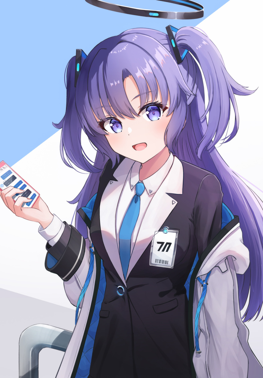 1girl, black_jacket, blazer, blue_archive, collared_shirt, hair_ornament, halo, highres