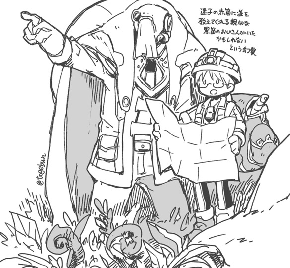 1boy, 1girl, backpack, bag, boots, cape, commentary_request, covered_face
