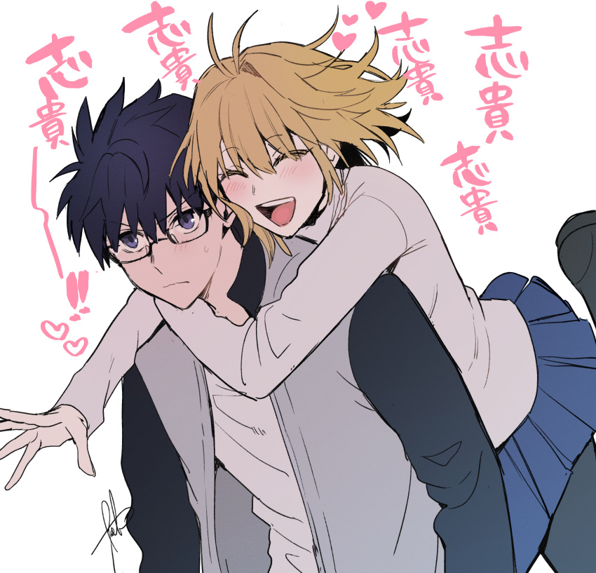 1boy, 1girl, ahoge, arcueid_brunestud, arm_around_shoulder, black_hair, blonde_hair, blue_eyes
