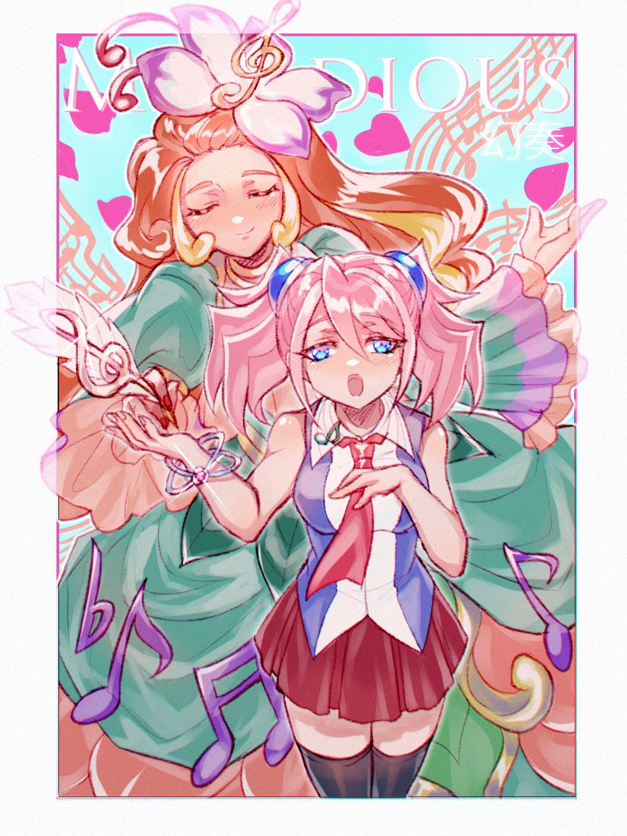 2girls, bangs, bloom_harmonist_the_melodious_composer, blue_eyes, bracelet, collared_shirt, dress_shirt, duel_monster