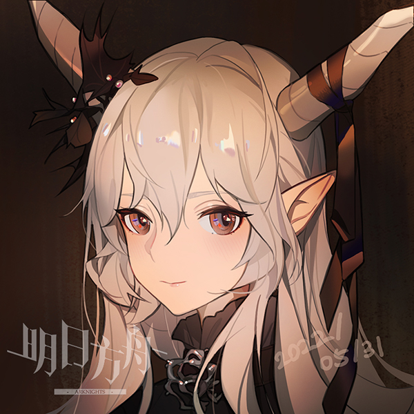 1girl, ambience_synesthesia, arknights, black_background, black_dress, black_ribbon, brown_eyes, copyright_name, dated, dress, grey_hair, hair_between_eyes, horn_ornament, horn_ribbon, horns, long_hair, mang_(0_felicidades), official_alternate_costume, portrait, ribbon, shining_(arknights), simple_background, solo