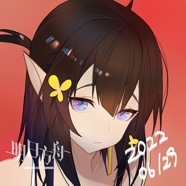1girl, ahoge, arknights, blue_eyes, brown_hair, butterfly_hair_ornament, copyright_name, dated