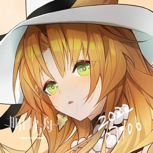 1girl, animal_ears, arknights, black_ribbon, copyright_name, dated, ears_through_headwear, fang