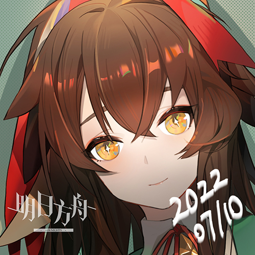 1girl, arknights, bangs, blush, copyright_name, crossed_bangs, dated, hair_between_eyes