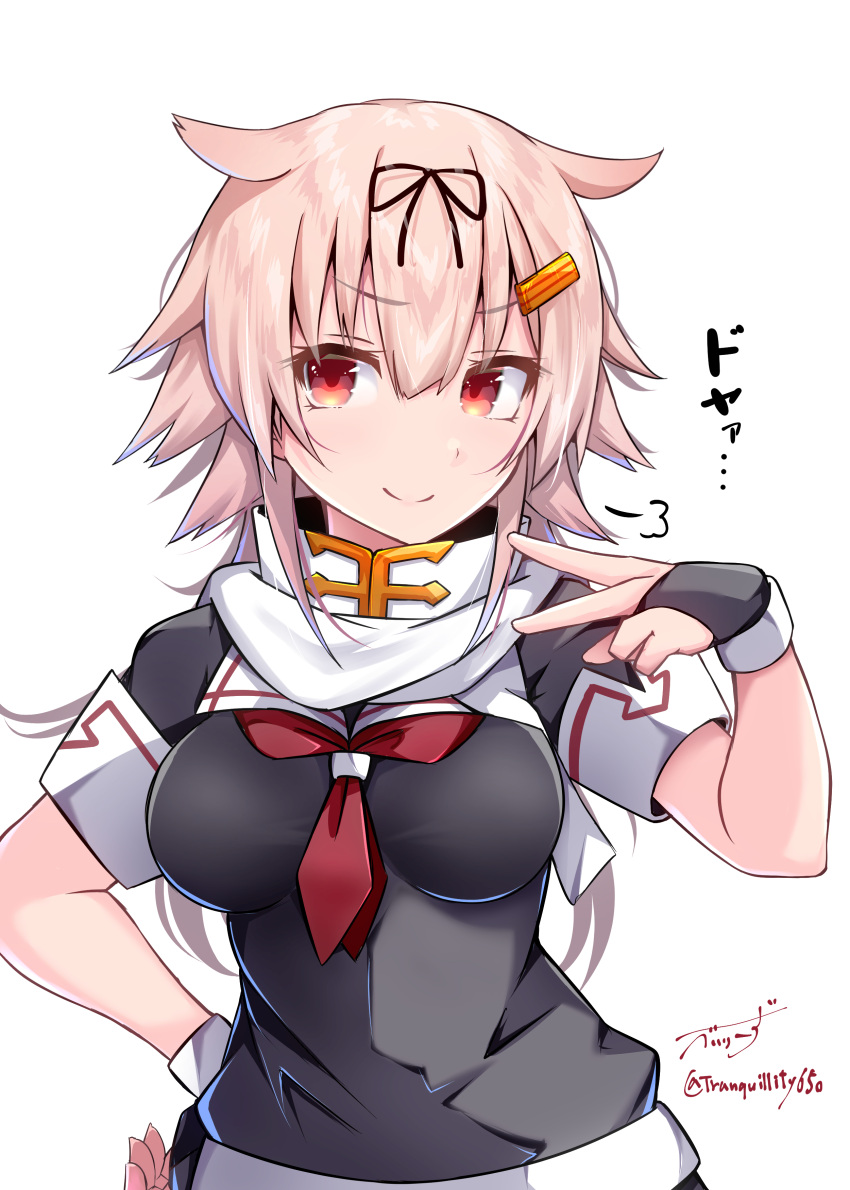 1girl, absurdres, alternate_hairstyle, baileys_(tranquillity650), black_gloves, black_ribbon, black_serafuku, black_shirt