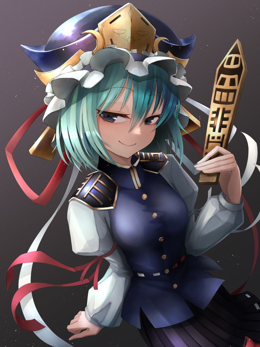 1girl, absurdres, arm_support, black_skirt, doro9363, epaulettes, from_above, green_hair