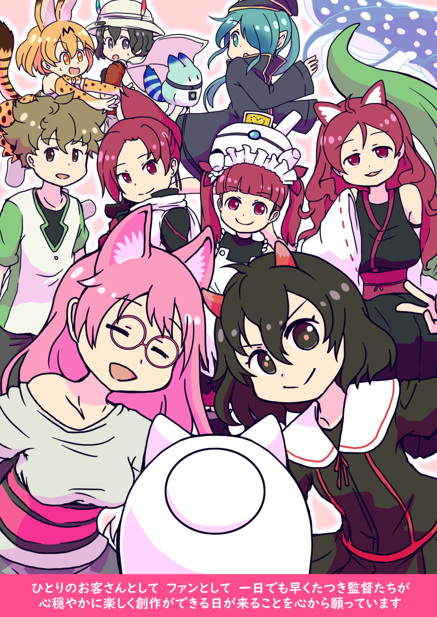 1boy, 6+girls, absurdres, animal_ear_fluff, animal_ears, backpack, bag, black_eyes