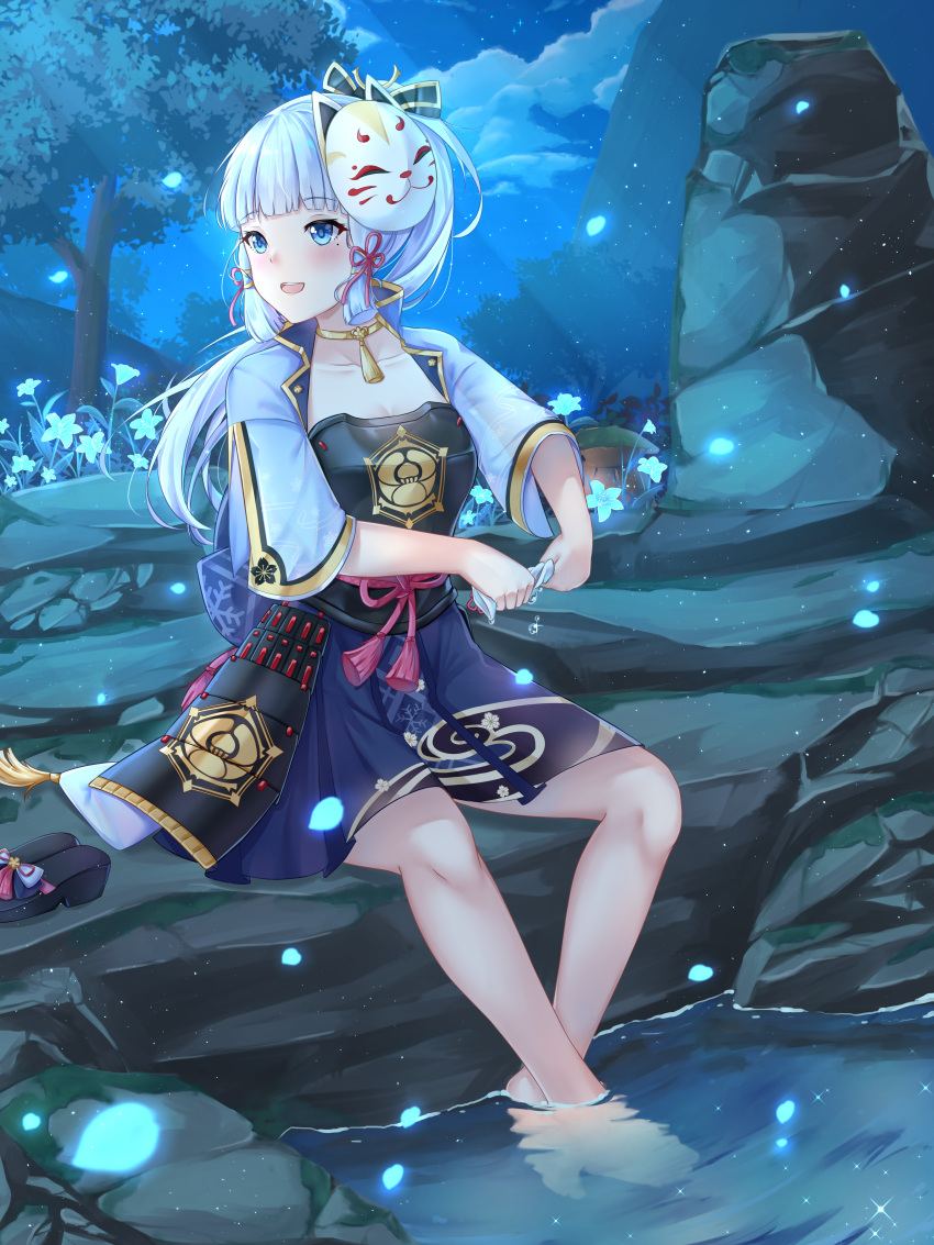 1girl, absurdres, armor, armored_dress, bangs, blue_eyes, blunt_bangs, blunt_ends