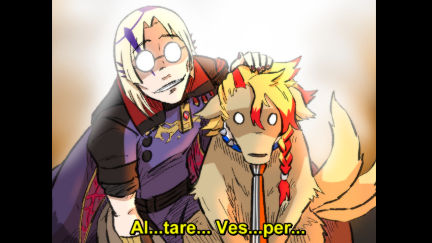 2boys, alexander_(fma), animalization, axel_syrios, blonde_hair, braid, collar, english_commentary