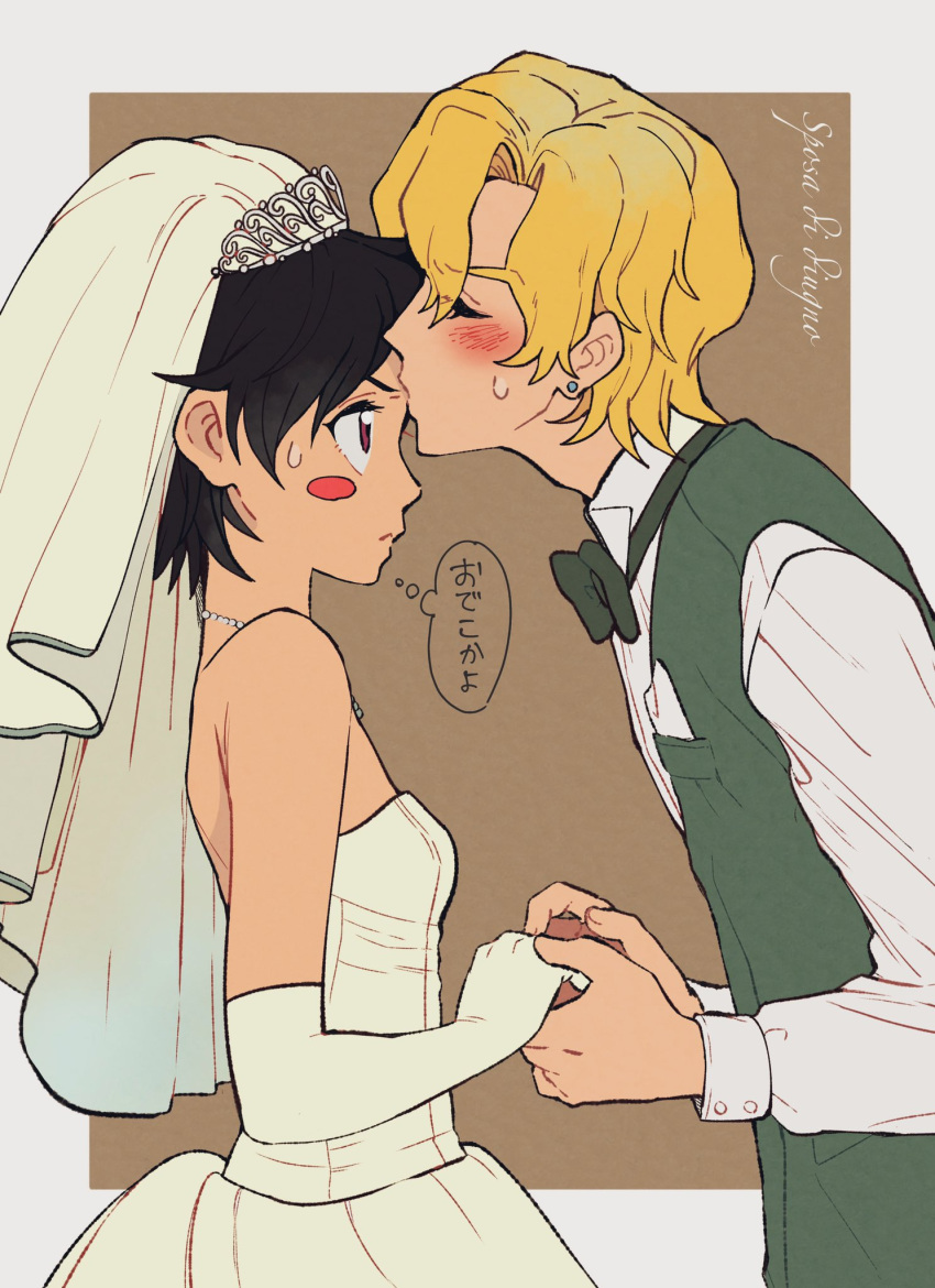 1boy, 1girl, bangs, black_hair, blonde_hair, blush, blush_stickers, bow
