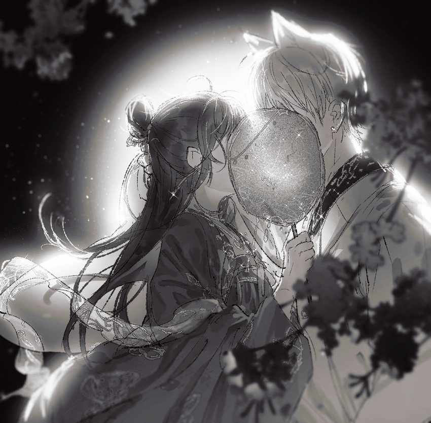 1boy, 1girl, animal_ears, bangs, branch, covered_face, covering_face, earrings