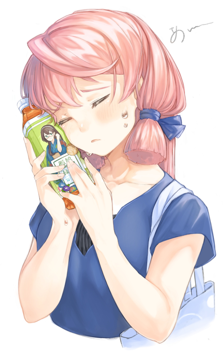 1girl, absurdres, akashi_(kancolle), bag, bangs, blue_ribbon, blue_shirt, blush
