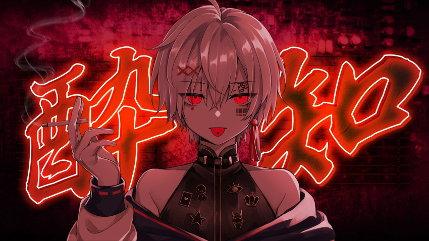 1boy, background_text, bangs, barcode, barcode_tattoo, cigarette, commentary_request, gomano_rio, hair_ornament, highres, holding, holding_cigarette, looking_at_viewer, mafumafu, male_focus, official_art, piercing, red_eyes, short_hair, solo, straight-on, tattoo, tongue, tongue_out, tongue_piercing, utaite_(singer), white_hair, x_hair_ornament, yoidore_shirazu_(vocaloid)