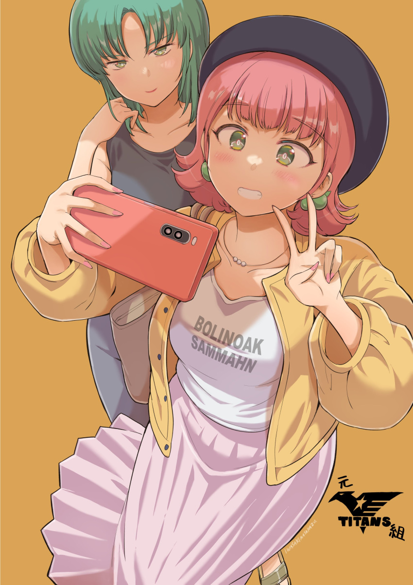 2girls, absurdres, arasa_ol_haman-sama, bangs, cellphone, collarbone, collared_shirt, green_eyes