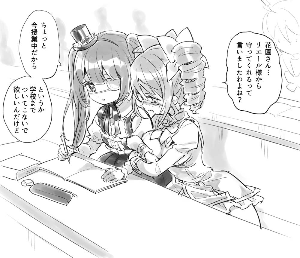 3girls, arm_hug, blush, breasts, drill_hair, eyepatch, gothic_lolita, greyscale