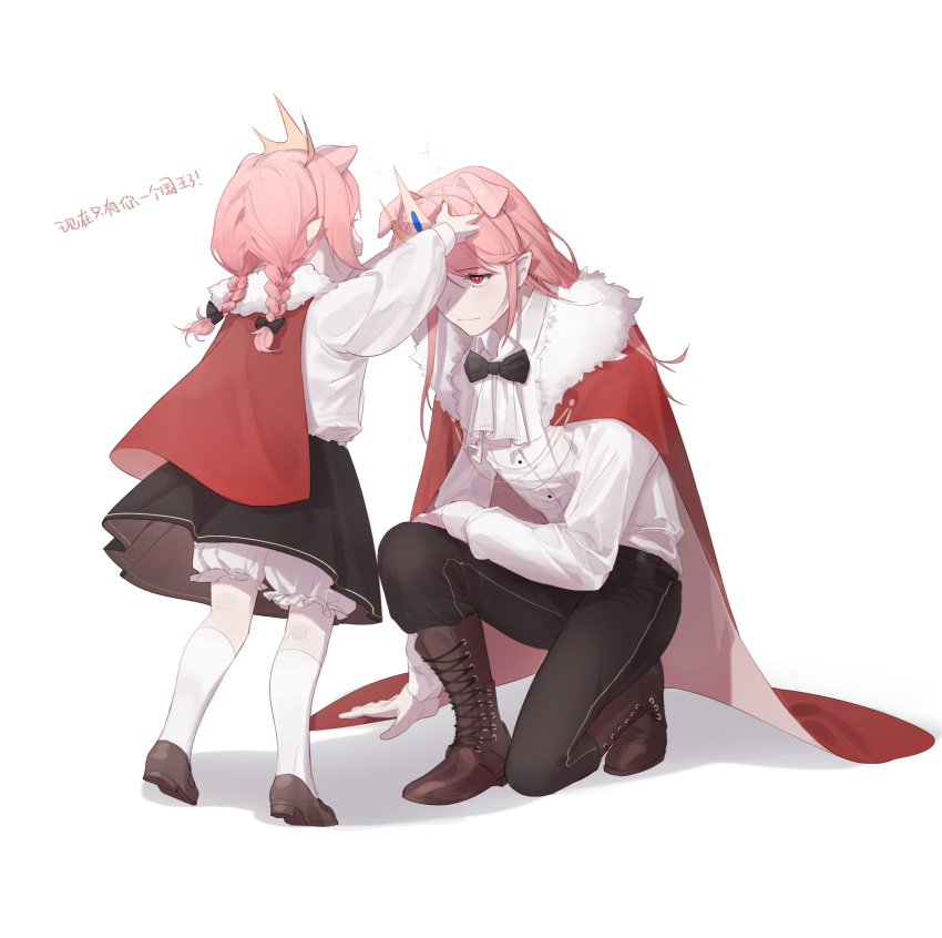 1boy, 1girl, absurdres, animal_ears, arm_support, black_bow, black_bowtie, black_pants