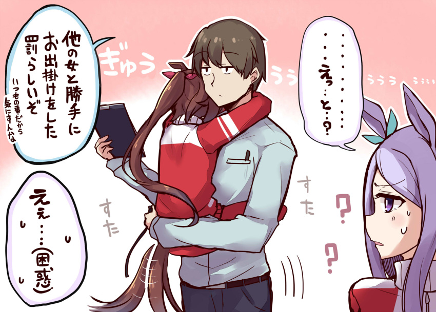 1boy, 2girls, ?, ??, animal_ears, belt, blue_shirt, blush