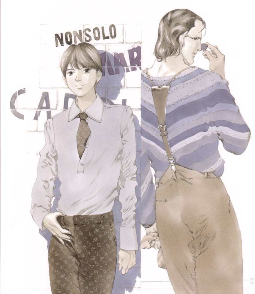 kunugi_jin, rahxephon, tagme, yagumo_souichi, yamada_akihiro