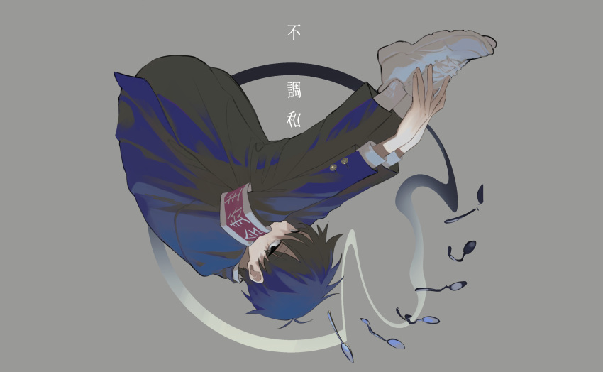 1boy, absurdres, antenna_hair, armband, bent_spoon, black_eyes, black_hair, eyes_visible_through_hair